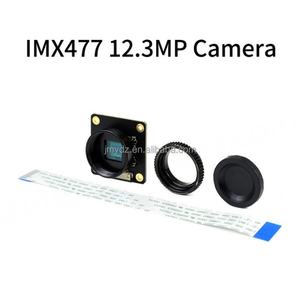 Module caméra Micro Snow Raspberry Pi 5/CM4 JETSON NANO, module IMX477 12,3 mégapixels - Product Image 4