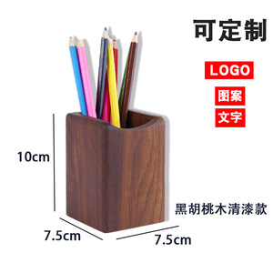 Wooden Pen Holder Square <b>Solid</b> <b>Wood</b> Office <b>Desk</b> Storage Box For Pens Pencils Craft Gift Item - Product Image 3