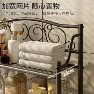 Minimalist Floor Standing <b>Storage</b> <b>Rack</b> Rectangle Black Movable Versatile Home Organization Shelf <b>For</b> Bathroom Living Room - Product Image 2