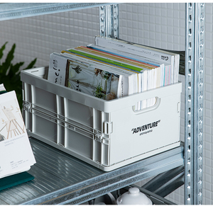 Shimoyama Cắm Trại Hộp Nhựa Có Thể Gập Lại & Stackable Lưu Trữ Thùng Lưu Trữ Ngoài Trời Công Cụ Tổ Chức Bin - Product Image 5
