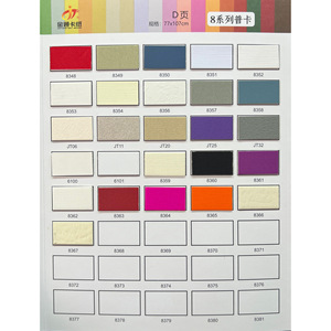Jintong Cardstock <b>Mounts</b> 77x107cm <b>For</b> <b>Photo</b> Picture <b>Frame</b> Cross Stitch - Product Image 4