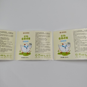Étiquettes en papier adhésif personnalisées, imprimées, durables, holographiques, avec protection UV, résistantes aux rayures, imperméables, résistantes à l'huile, écologiques, recyclables - Product Image 3