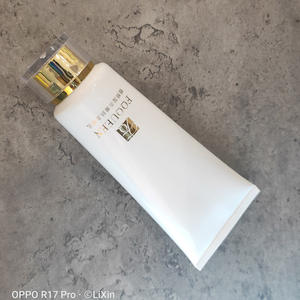 Toptan 200ml sıcak damgalama beyaz vücut losyon tüpü yüz temizleyici plastik kozmetik tüp ambalaj altın akrilik vidalı kapak - Product Image 4