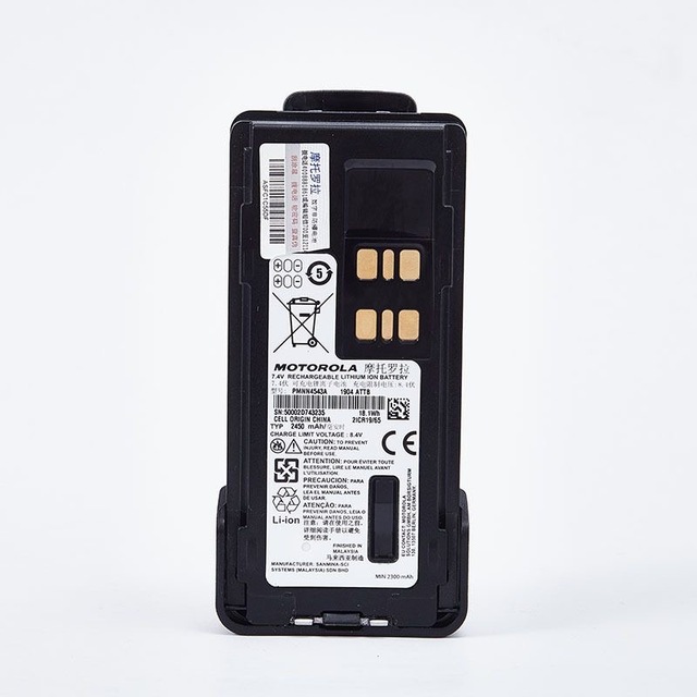 PMNN4543 PMNN4543A IMPRES Li-ion Battery 2450mAh for Motorola DP4400 DP4801E XPR7550E DGP8550 DGP5550 DP2600 DP2400 Radio