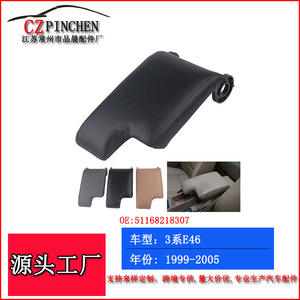 Cubierta para Apoyabrazos Central BMW Serie 3 E46, Negro, Beige, Gris, Caja de Almacenamiento, Accesorio 1999-2004 - Product Image 4