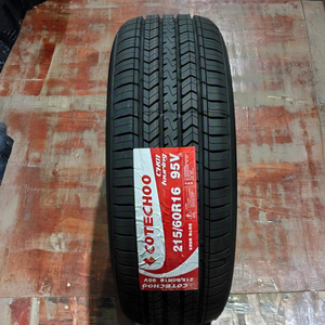 Nouveaux pneus radiaux à vide de haute qualité CHARMHOO 215/60R16 pour voitures - Product Image 1