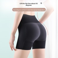 Culotte gainante en nylon pour femme, effet fessier 3D, sans couture, style fin, pour un effet amincissant et un lifting des fesses, indispensable