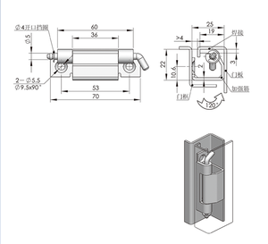 JH275-1 из углеродистой стали/из нержавеющей стали мебель электрическая панель шкафа дверные петли для мастерской кухни больницы домашнего офиса - Product Image 2