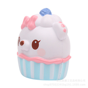 <b>Cute</b> <b>Bear</b> Cupcake Shape Pu Fidget Toy Slow Rebound Stress Reliever Gift For Kids 2 4 Years Unisex - Product Image 2