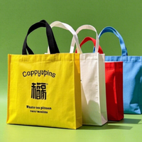 Sac de courses pliable réutilisable avec fermeture éclair, poignées extra-épaisses, écologique, recyclable, portable, en non-tissé