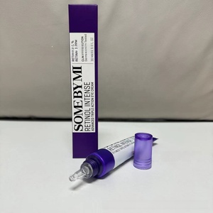 ครีมบำรุงรอบดวงตา Somebymi <span class=keywords><strong>Some</strong></span> <span class=keywords><strong>by</strong></span> Eye Cream สูตรใหม่จากเกาหลี ครีมบำรุงรอบดวงตาสามประสิทธิภาพ ผสมเรตินอล ช่วยเติมความชุ่มชื้น 30 มล. - Product Image 4