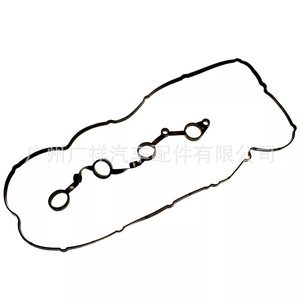 Kia Valve Cover <b>Gasket</b> 22441-25002 22441-25001 for 2.4L I4 Engine 2006-2008 New Replacement Part - Product Image 5