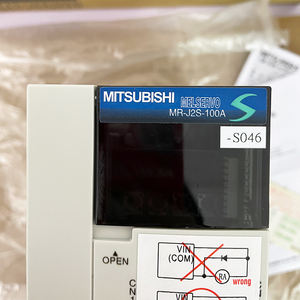 Pièce de rechange industrielle FANUC MR-J2S-100A-S046 - Product Image 4