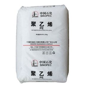 Resina de Polietileno PE SINOPEC, Grado para Película Soplada, 25 kg, Grado Estándar para Aplicaciones de Embalaje y Películas - Product Image 1