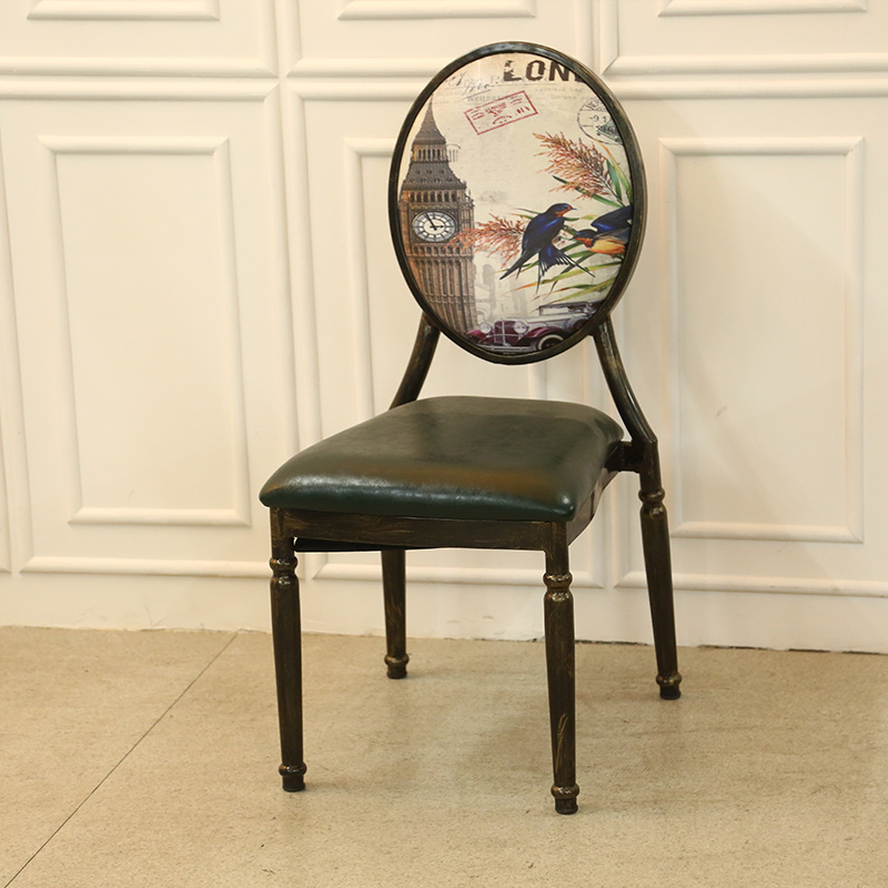 Chair04