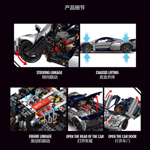 42143 Supercar technique F80 Y18004 MOC 1:8 Blocs <span class=keywords><strong>de</strong></span> construction en plastique Ensemble <span class=keywords><strong>de</strong></span> modèles à assembler pour garçons Cadeau <span class=keywords><strong>de</strong></span> Noël 4703 pièces - Product Image 4