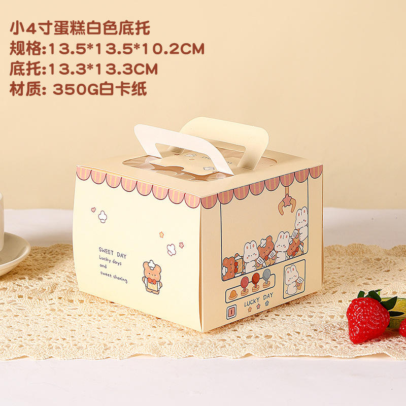 Pequeña muñeca de agarre de 4 pulgadas