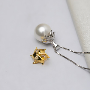 ที่ใส่จี้ไข่มุกแบบ DIY สำหรับผู้หญิง ยี่ห้อ Wenchi Han ทำจากเงินแท้ S925 พร้อมฝาปิดทรงหมวกใหญ่ ชุบทอง 24K รุ่น 14337 - Product Image 1