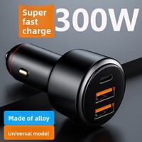 Adaptateur de charge rapide haute puissance 300W avec double USB QC 3.0 PD compatible avec les prises 12V/24V pour smartphones, tablettes, ordinateurs portables