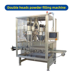 コーヒープロテイン粉末紙缶包装生産ライン自動粉乳包装機工場カスタマイズ可能 - Product Image 3