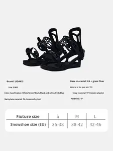 Nouveau modèle de planche de <span class=keywords><strong>snowboard</strong></span> monobloc, assortiment de couleurs, débutant, basique, polyvalent, ensemble de ski personnalisé pour adultes, <span class=keywords><strong>snowboard</strong></span> freestyle - Product Image 3