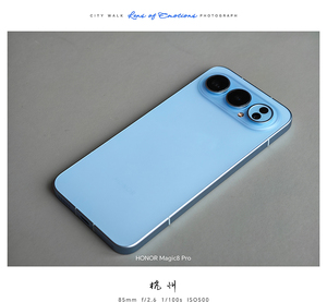 Téléphone Android 5G <span class=keywords><strong>Honor</strong></span> 500 Pro 6,55'' 120Hz Amoled SD 8 Elite Octa Core Batterie 8000mAh Charge sans fil 50W Super fin - Product Image 6