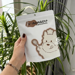 Custom Printed Dog Food Bag Flat Bottom Pouch Aluminum Foil Material <b>Pet</b> Food Packaging Supplier - Product Image 6