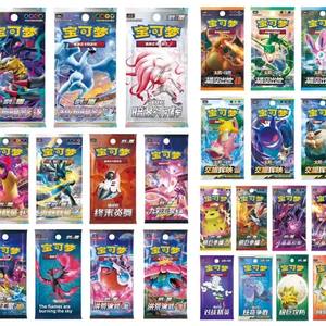 Sac à bandoulière PTCG Genuinewy pour cartes à collectionner chinoises simplifiées, série personnages Pokémon, Cang He Ze Pre-Group 1.0-9.0, en vrac - Product Image 4