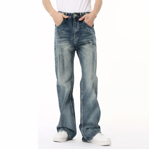 Fabricant de denim – Nouveau pantalon en <span class=keywords><strong>jean</strong></span> pour homme, coupe droite, ample, uni, noir, blanc, en denim japonais brut avec liseré, modèle homme - Product Image 2