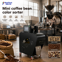 Mini trieuse optique de grains de café |   Trieur de couleurs compact pour les micro-rôtissoires canadiennes