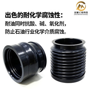 Sellos de maquinaria petrolera Dsh, sellos de vástago de válvula tipo O de caucho fluorado Hnbr personalizados para la industria petrolera con alta resistencia a la presión - Product Image 4