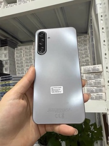 Smartphone débloqué Sunsu Gala A17, version débloquée, écran 6,7 pouces, 50MP, batterie 5000mAh, double SIM, 5G - Product Image 1