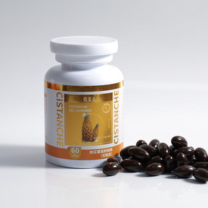 Cápsulas Blandas Veganas de Cistanche Tubulosa y Raíz de Maca, Potenciador Natural de Energía, Alivio del Estrés y Mejorador de la Libido - Product Image 1