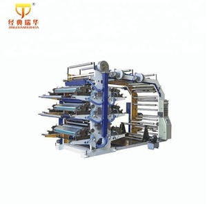 Máy In Flexo Tốc Độ Cao Tự Động Hoàn Toàn Máy In Chữ Theo Mẫu Máy Nhiều Màu 960*1000Mm 5000 - Product Image 4