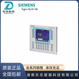 หน้าจอสัมผัส Siemens Op177b Pn Dp รุ่น 6Av66420Da011Ax1 แผงควบคุม HMI อุตสาหกรรม พร้อมอินเทอร์เฟซ Ethernet - Product Image 5