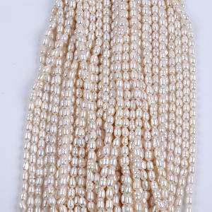 Perles d'eau douce naturelles en vrac de Zhuji, baroque, 5-6 mm, trou droit, pour la fabrication de bijoux DIY - Product Image 1