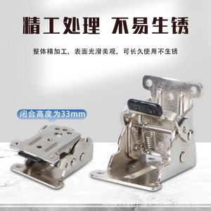 <b>Folding</b> Hinge 68x54x2.5 Mm Self Locking For Furniture Bed <b>Table</b> Chair - Product Image 5