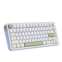 F75% RGB Tri-Mode Mechanical Keyboard with ABS Translucent Keycaps USB Interface Logo Customization for Esports & Office Use