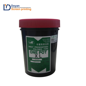 Giá Thấp Murakami Một Nồi XL Ảnh Nhũ Tương - Product Image 5