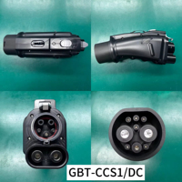 Adaptateur de charge EVSE DIBOEV GB/T CCS1/J1772/Type2/CCS2, prise factice pour Tesla, noir V5 IP65 250A 250V AC, neuf, livraison en 5 jours