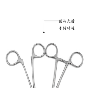 Alicates para uñas de acero inoxidable, 12,5 cm, mandíbula recta para el cuidado de los pies, marca nacional, forma redonda - Product Image 2