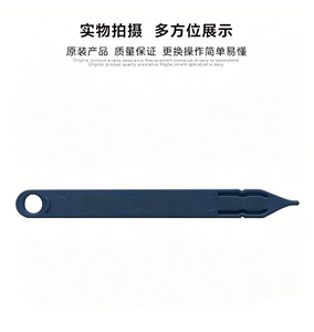 Stylet tactile <span class=keywords><strong>ABB</strong></span> DSQC679 pour pendentif de programmation, outil de remplacement pour la débogage de robots, compatible avec l'écran d'affichage IRC5 FlexPendant - Product Image 6