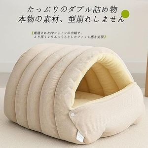 Wholesale Plush <b>Cat</b> Bed for Indoor <b>Cats</b> Washable <b>Cat</b> Sleeping Bed House Sleeping Bag Self Warming Pet Bed for <b>Cats</b> Small <b>Cat</b> Bed - Product Image 5