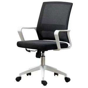 Silla de Oficina Apilable, Silla de Conferencia, Silla de Trabajo para Computadora con Reposabrazos, Altura Ajustable, Giratoria, para Ejecutivos - Product Image 1