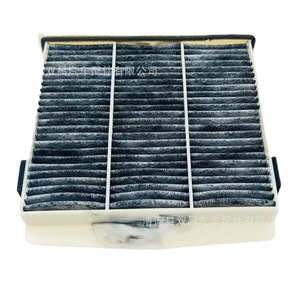 Filtre à air d'habitacle MR398288 pour Outlander Grandis Pajero Sport, pièce de rechange de taille standard - Product Image 5