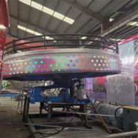Cina fabbrica parco divertimenti attrezzature 6m diametro giostre tagada prezzo tagada dancing disco per parchi fiera del divertimento