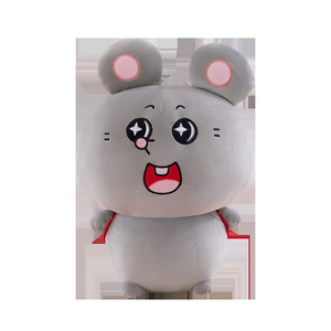 Peluche di <span class=keywords><strong>Topolino</strong></span>, il famoso cartone animato, bestseller di Internet, adorabili giocattoli di peluche corto con imbottitura in cotone PP per bambini da 8 a 13 anni - Product Image 5