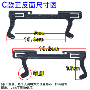 Accesorio de Gancho para Puerta de Horno de Microondas, Pestillo y Interruptor de Puerta de Horno, Piezas Esenciales - Product Image 3