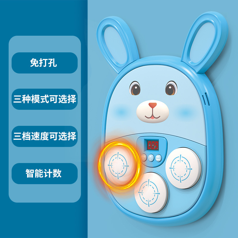 3607 Rabbit Boxing Machine - Blue