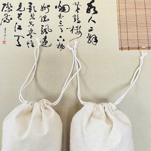 Bolsas de Algodón Personalizadas de Tamaño Personalizado, Bolsas de Regalo para Empaque de Regalos - Product Image 2